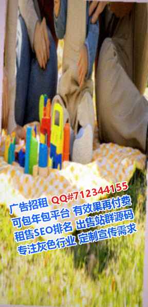 邕宁代妈环境工程工作室